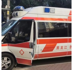 黑龙江承接大型医疗保障价格