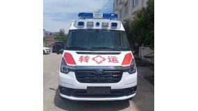 黑龙江救护车联系电话