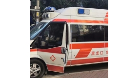 黑龙江承接大型医疗保障价格